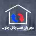 اجرا و نصب پانل جنوب ابراهیمی در شیراز